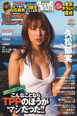 梦幻西游手游网易官方正版