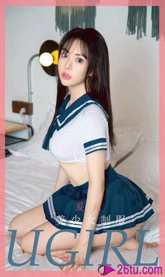 王磊杨晓芬